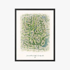 Lakewood Ranch Golf & Country Club black frame