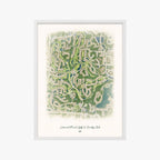 Lakewood Ranch Golf & Country Club white frame