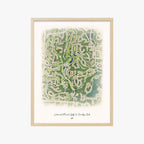 Lakewood Ranch Golf & Country Club wood frame
